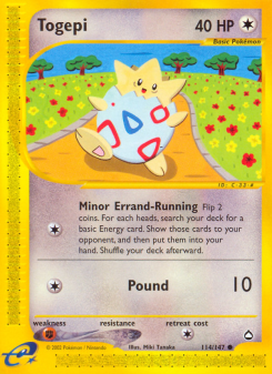 Togepi ECARD2 114