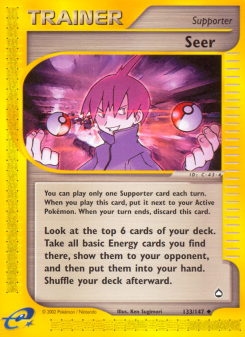 Seer ECARD2 133