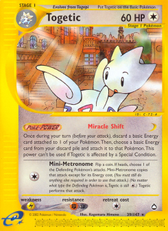 Togetic ECARD2 39