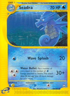 Seadra ECARD2 58