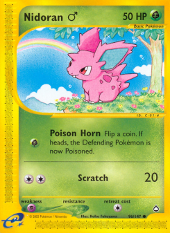 Nidoran♂ ECARD2 96