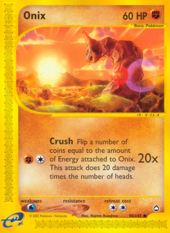 Onix ECARD2 98