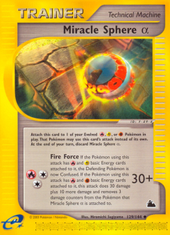 Miracle Sphere Alpha ECARD3 129