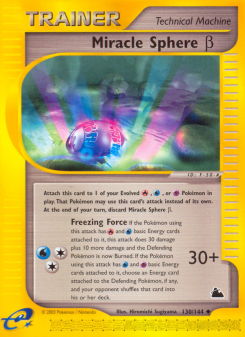 Miracle Sphere Beta ECARD3 130