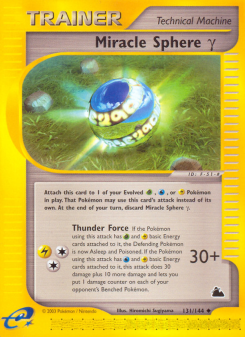Miracle Sphere Gamma ECARD3 131