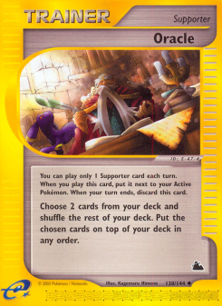 Oracle ECARD3 138