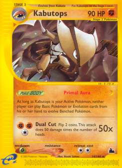 Kabutops ECARD3 14