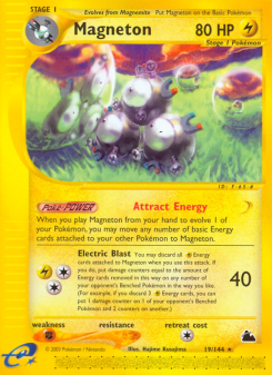 Magneton ECARD3 19