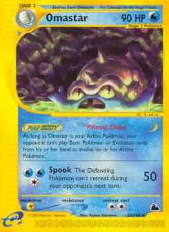 Omastar ECARD3 23