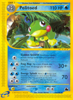 Politoed ECARD3 25
