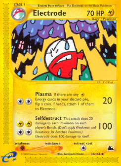 Electrode ECARD3 36