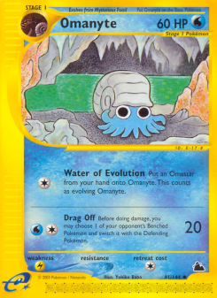 Omanyte ECARD3 41