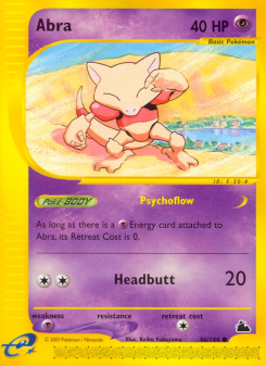 Abra ECARD3 46