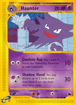 Haunter ECARD3 63