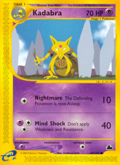 Kadabra ECARD3 69