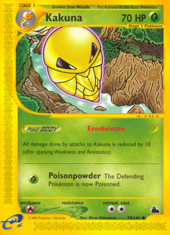 Kakuna ECARD3 70