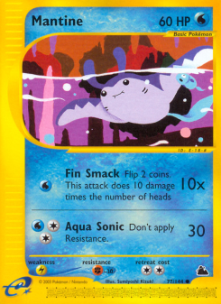 Mantine ECARD3 77