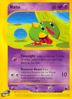 Natu ECARD3 80