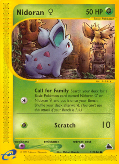 Nidoran♀ ECARD3 81