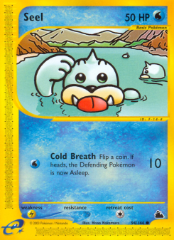 Seel ECARD3 94