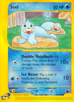 Seel ECARD3 95
