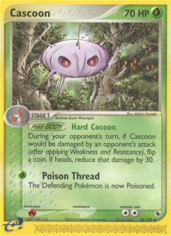 Cascoon EX1 26