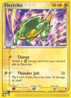 Electrike EX1 30