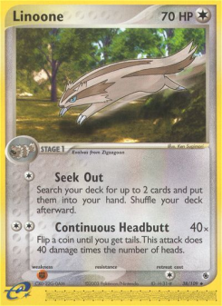 Linoone EX1 38