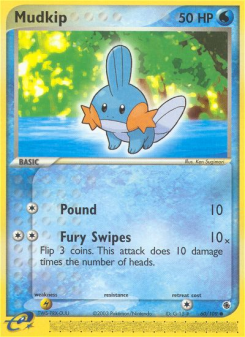 Mudkip EX1 60