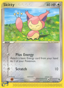 Skitty EX1 70