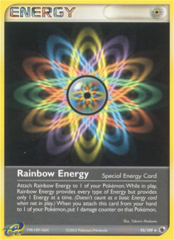 Rainbow Energy EX1 95
