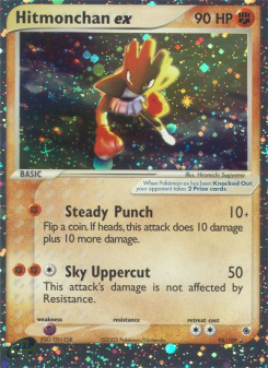 Hitmonchan ex #98 — Rubino & Zaffiro