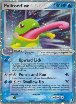 Politoed ex #107 — Forze Segrete