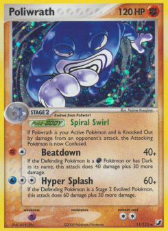 Poliwrath UF 11