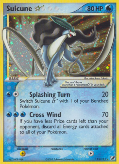 Suicune Star UF 115