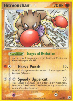 Hitmonchan UF 24