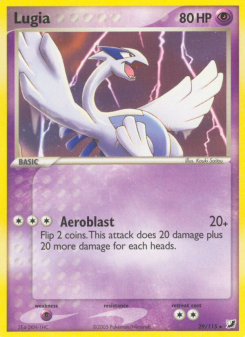 Lugia UF 29