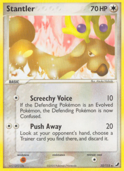 Stantler UF 32