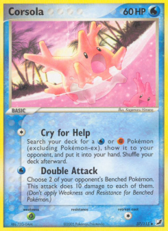 Corsola UF 37