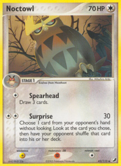 Noctowl UF 43