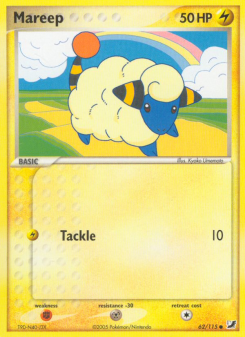 Mareep UF 62