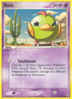 Natu UF 63