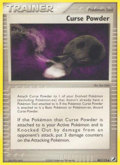 Curse Powder UF 80