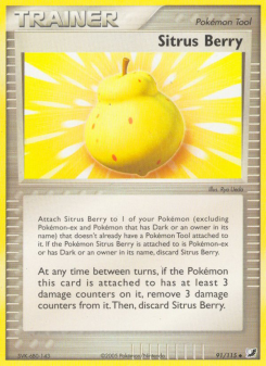 Sitrus Berry UF 91