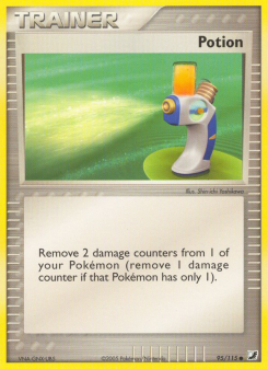 Potion UF 95