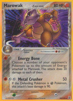 Marowak δ DS 10