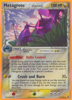 Metagross δ DS 11