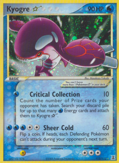 Kyogre Star DS 112