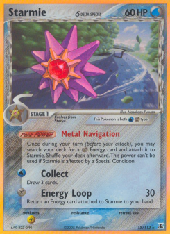 Starmie δ DS 15