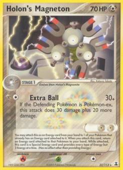 Holon's Magneton DS 22